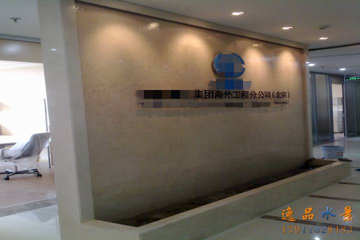 如何優(yōu)化水幕墻隔斷的缺點(diǎn)？